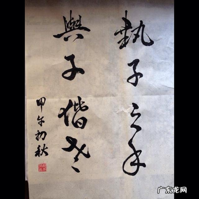 “执子之手，与子偕老”是怎样成为经典传统、耳熟能详的爱情盟约、婚姻誓言呢？