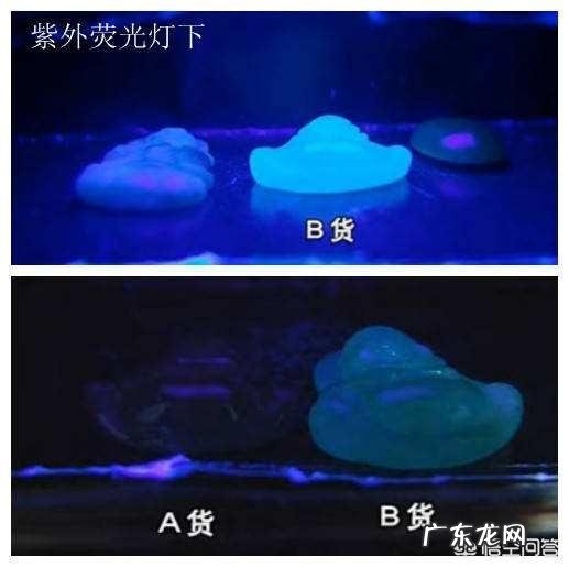 真假翡翠怎么分辨,怎么鉴定?