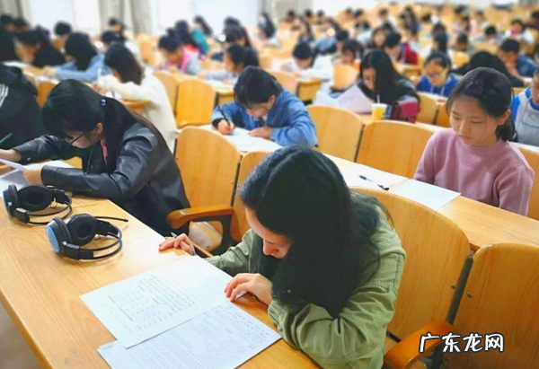 英语四级考试多少分过 今年英语四级多少分过关