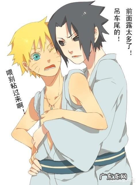 金牛男有什么缺点?