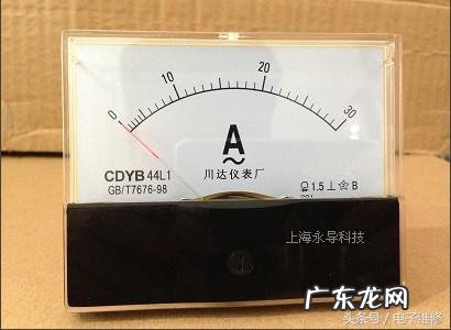 电流表的电气符号 电流表符号表示