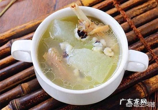 有什么老火汤祛湿下火?