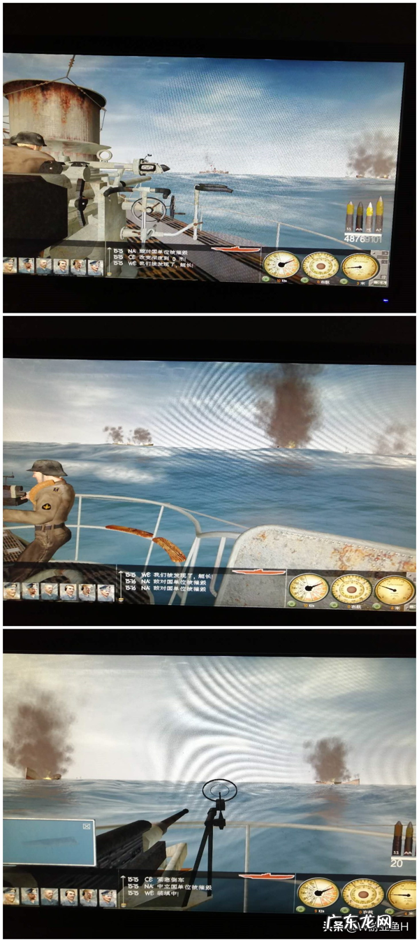 猎杀潜航4生涯攻略 猎杀潜航1攻略