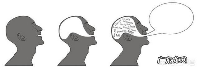 处理人际关系的技巧有哪些？