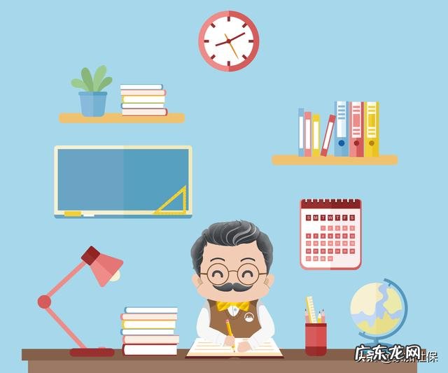 五险一金是指哪些？断交有什么问题？