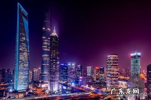 五险一金是指哪些?断交有什么问题?