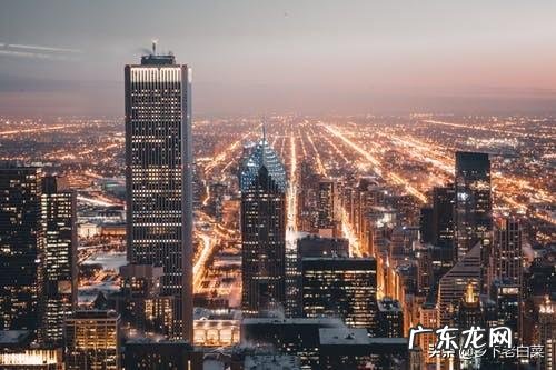 五险一金是指哪些?断交有什么问题?