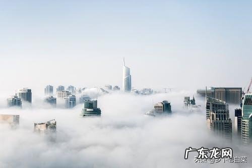 五险一金是指哪些?断交有什么问题?