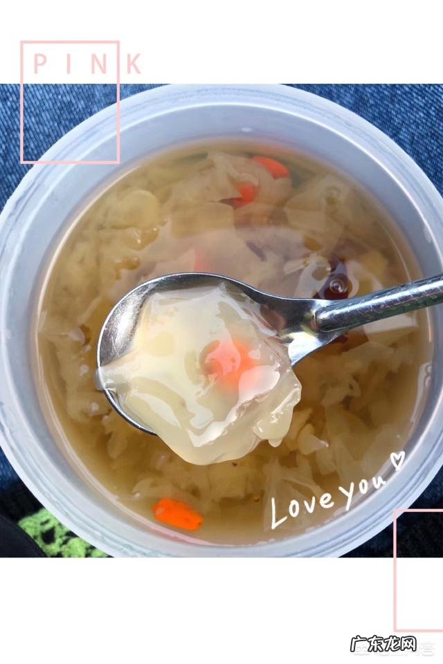 银耳红枣枸杞汤怎么熬?