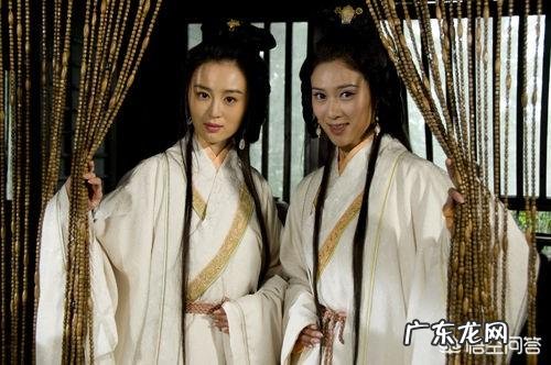 曹操的《铜雀赋》中曾提到“揽二乔于东南兮”，大乔和小乔最后的命运如何了？