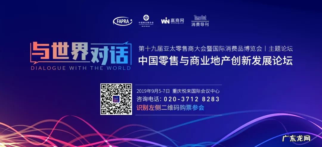 精选联盟和团长的区别 团长联盟大会