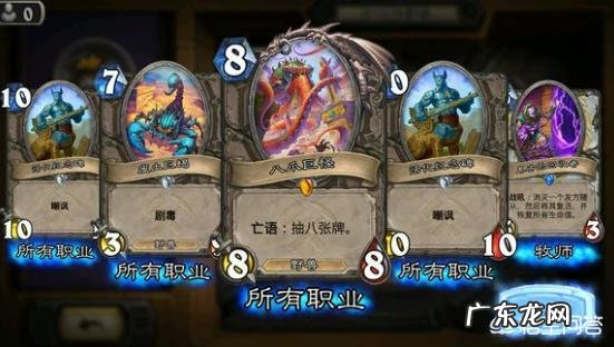 炉石为什么越来越坑爹了?