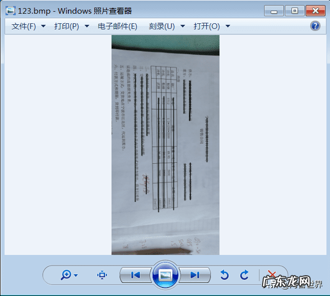 图片暂时无法显示 图片无法显示图片
