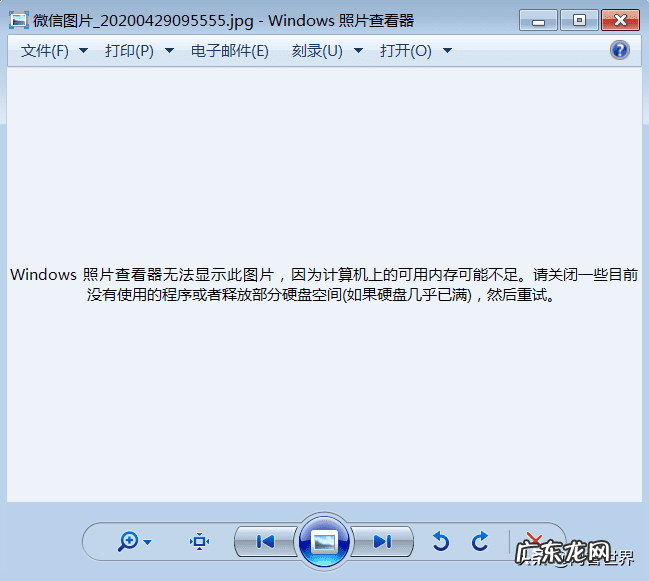 图片暂时无法显示 图片无法显示图片