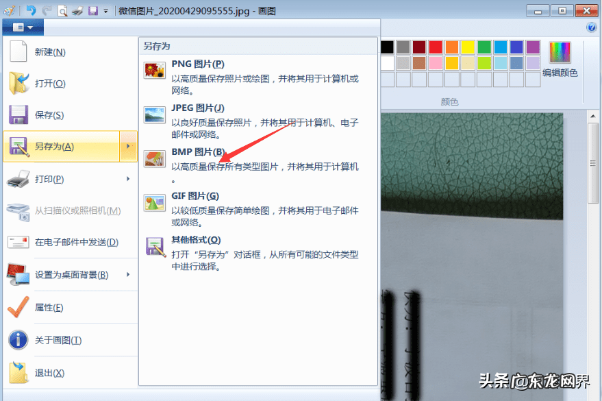图片暂时无法显示 图片无法显示图片