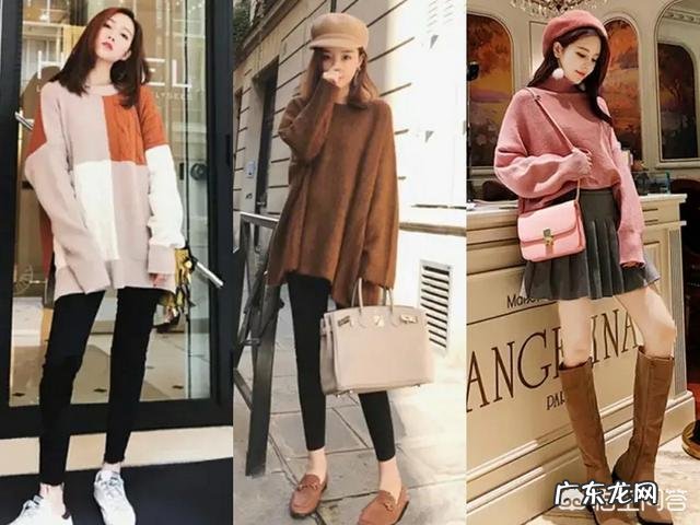 矮个子女生在不穿高跟鞋的情况下,怎样穿衣搭配显高?