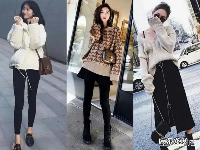 矮个子女生在不穿高跟鞋的情况下,怎样穿衣搭配显高?