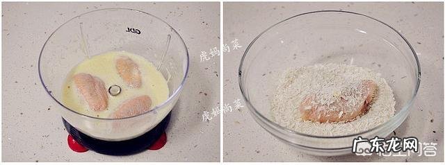 鸡翅除了做可乐鸡翅还能怎么做好吃？