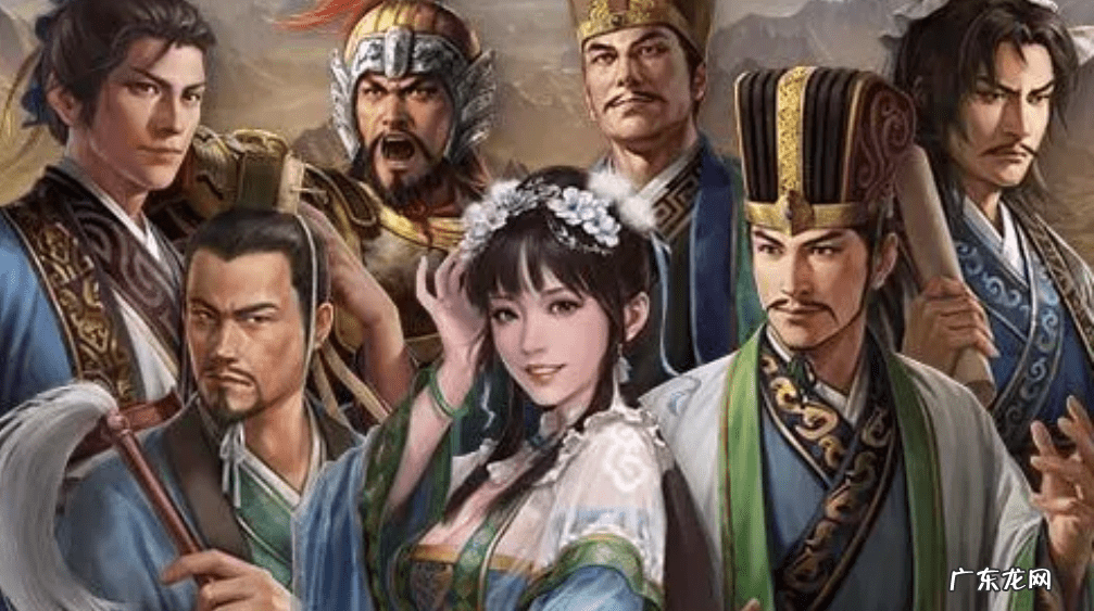 三国手游官网 三国网络游戏