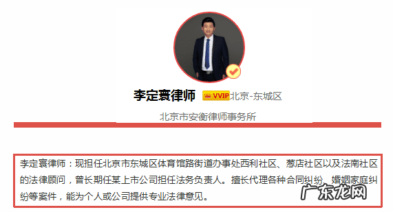 保释金给退吗 保释金还退还吗