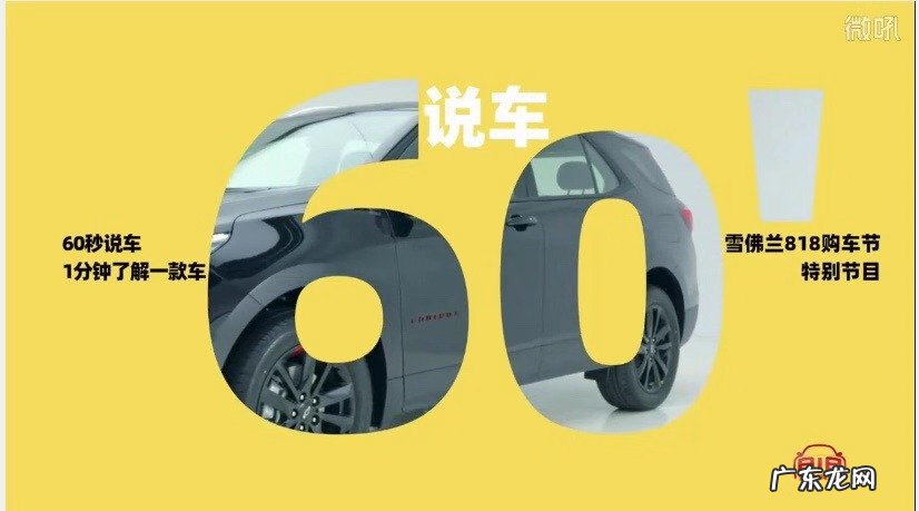818是什么日子 818是什么节日?