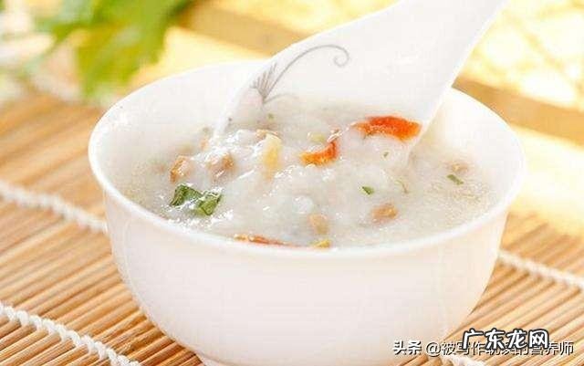 早餐喝粥好吗?有哪些好处?