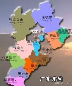 北京新增确诊病例的几天,河北也在新增病例,为什么河北会出现连续新增病例?