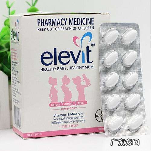 叶酸片哪个牌子好 叶酸什么牌子的好?