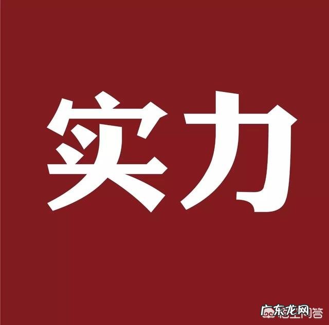 工作中岗位竞聘面试回答有什么技巧?