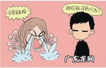 大学生是如何看待,大学一毕业就分手现象的?