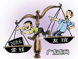 大学生是如何看待,大学一毕业就分手现象的?