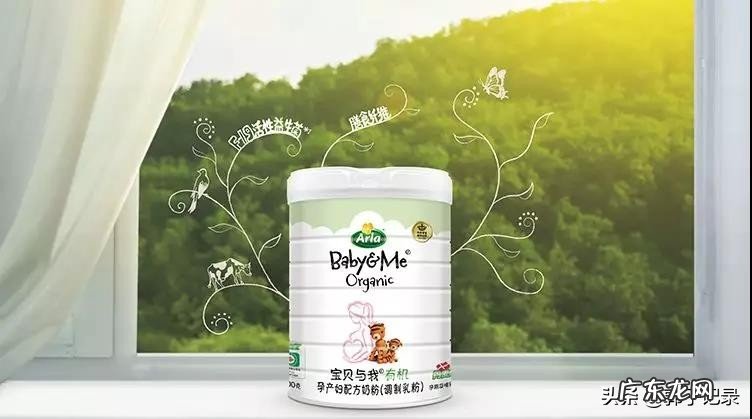 金领冠孕妇奶粉怎么喝 金领冠孕妈妈奶粉怎么样