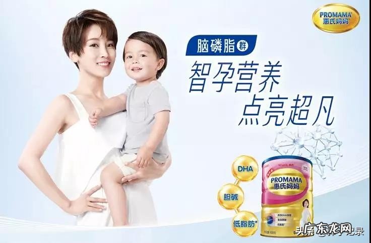 金领冠孕妇奶粉怎么喝 金领冠孕妈妈奶粉怎么样