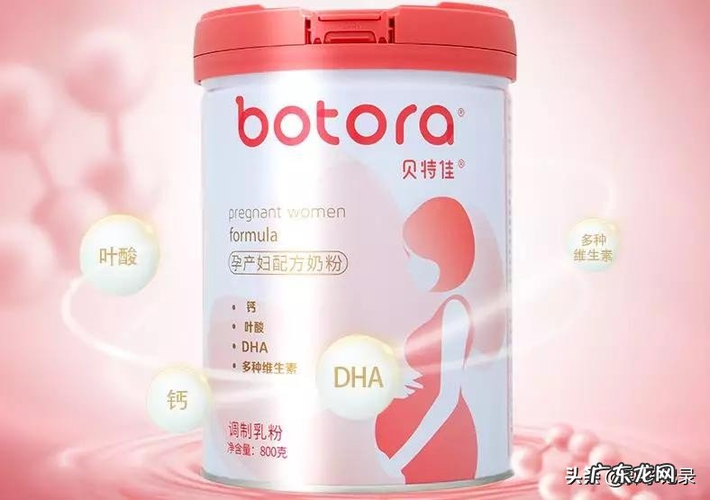 金领冠孕妇奶粉怎么喝 金领冠孕妈妈奶粉怎么样