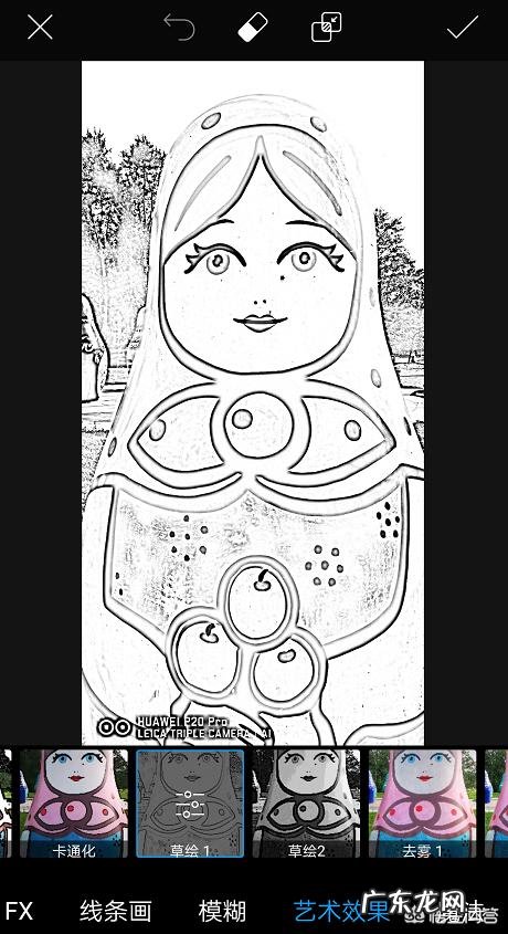 用什么手机软件,可以一键转化,把普通照片变成漫画样子?