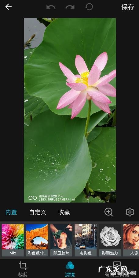 用什么手机软件,可以一键转化,把普通照片变成漫画样子?