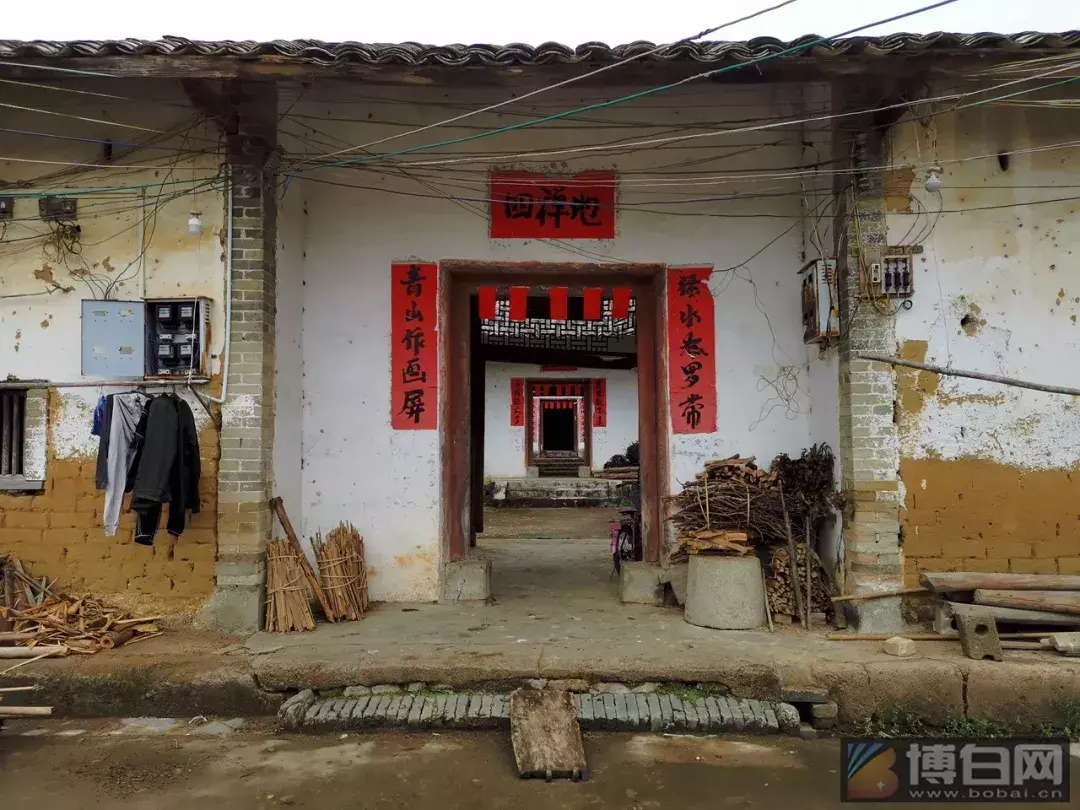 博白六阳岭风水讲解 博白风水先生