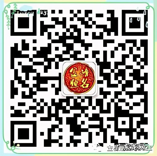 机械工程专业课程 机械工程专业学什么