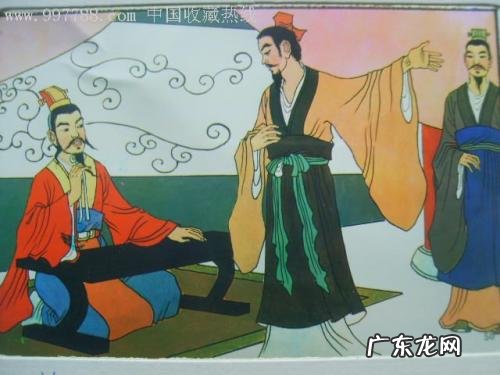 毛遂自荐是哪位人物的典故 毛遂自荐的典故由来