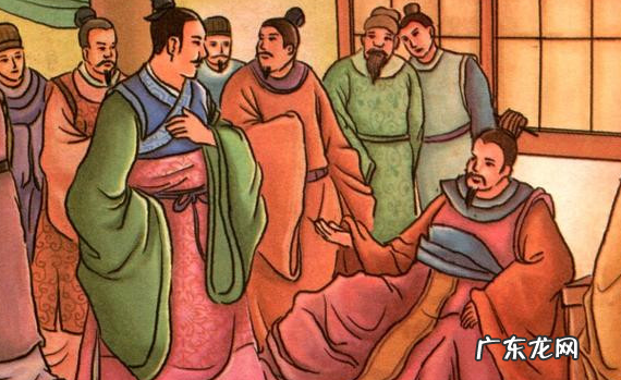 毛遂自荐是哪位人物的典故 毛遂自荐的典故由来