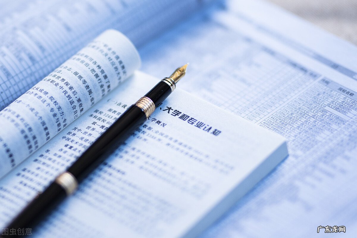 广告学工作有哪些职位 广告学专业就业前景好么