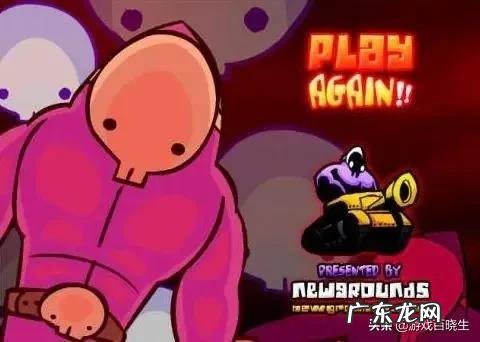 闪翼拳皇K 闪翼拳皇wing2021年手机版下载