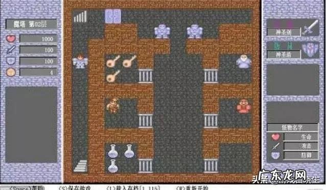 闪翼拳皇K 闪翼拳皇wing2021年手机版下载