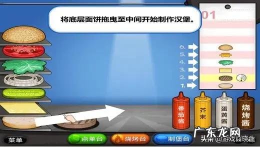 闪翼拳皇K 闪翼拳皇wing2021年手机版下载