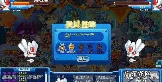 闪翼拳皇K 闪翼拳皇wing2021年手机版下载