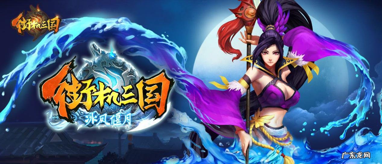 2012即将公测的网游 2012最新游戏网页游戏