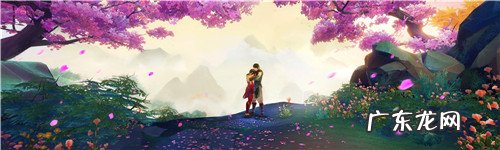 仙剑奇侠传4单机游戏手机版 仙剑奇侠传四手游官网