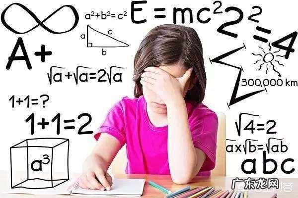 孩子文理科严重偏科,文科方面很差该怎么办?