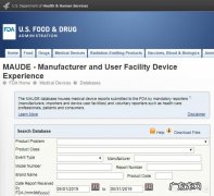 FDA是否已终止向公众隐瞒医疗设备事故报告的替代性总结报告项目？