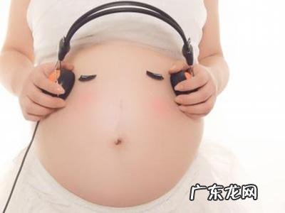 进行了胎教的宝宝有哪些特点?